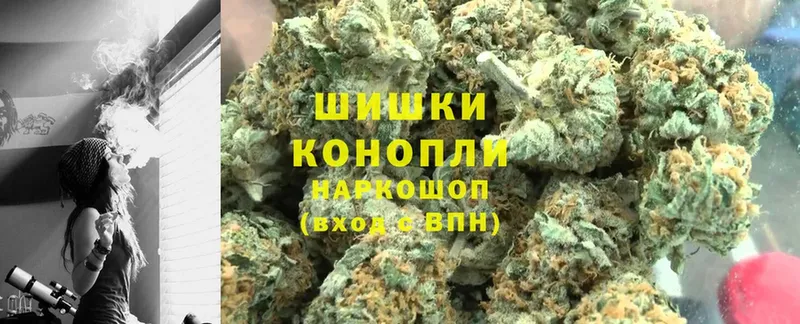 Каннабис THC 21%  нарко площадка официальный сайт  Аркадак 